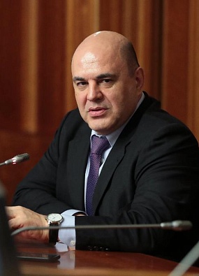 Михаил Мишустин отчитался в Госдуме о работе правительства
