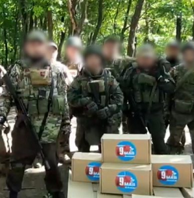Ямальские бойцы получили посылки с подарками ко Дню Победы(видео)
