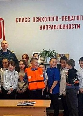 Школьникам Белоярска напомнили о безопасности на воде