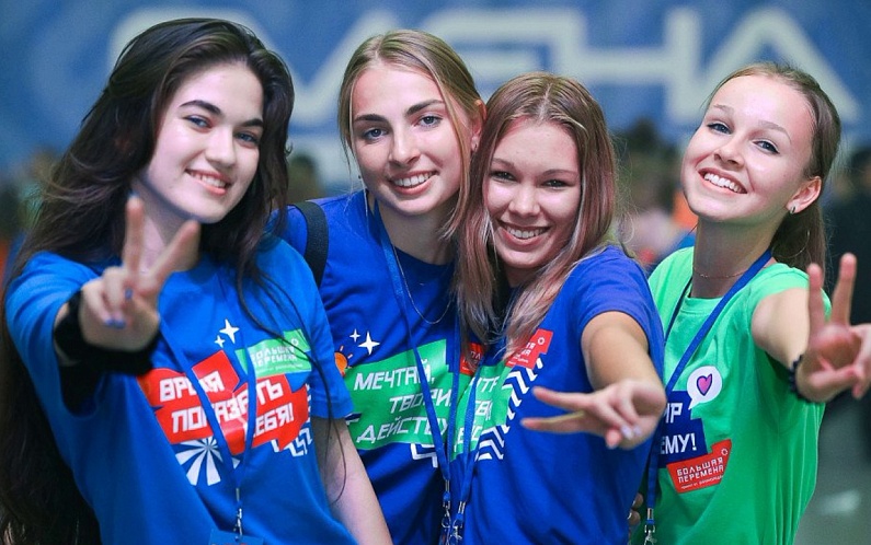 Школьники и студенты Ямала примут участие в «Большой перемене»