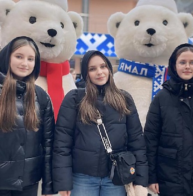 На Ямал прилетели дети из Белгородской области
