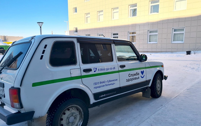 На Ямал поступило девять автомобилей для служб амбулаторной помощи