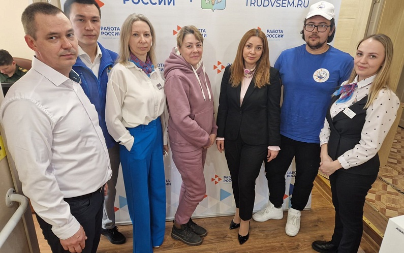 Найти работу в Приуралье поможет всероссийская ярмарка трудоустройства 