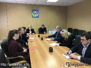 Актуальность в легальности
