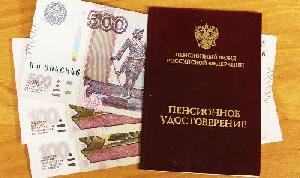 Пособие увеличат в три раза