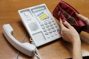 Телефонная линия «Невыплата заработной платы»