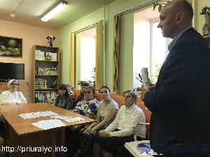 Пошли в народ