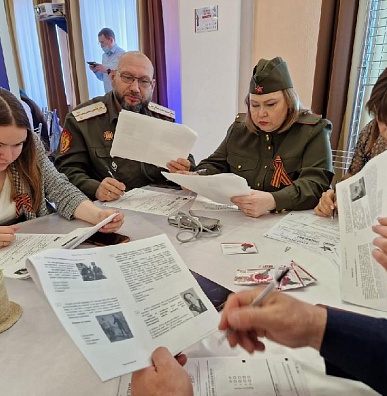 Жителей Приуралья ждёт диктант на знание истории Великой Отечественной войны 