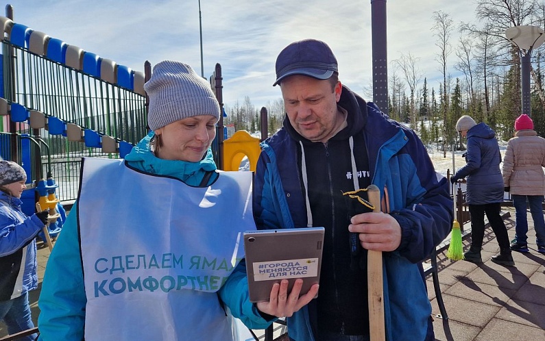 Аксарка лидирует в голосовании