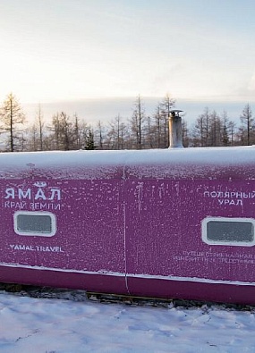Новые приметные домики установили на туристических маршрутах Ямала 