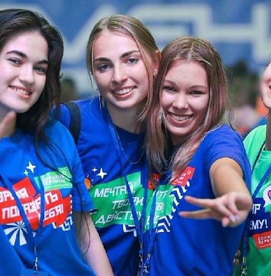 Школьники и студенты Ямала примут участие в «Большой перемене»