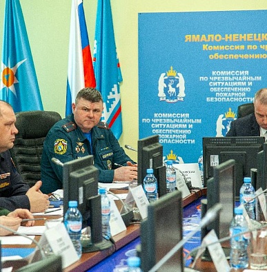 Ямал готовится к сезону пожаров и периоду паводков