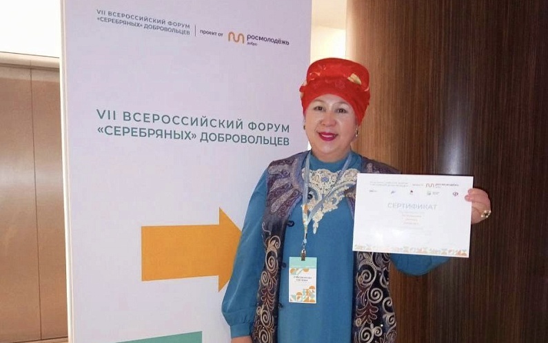 «Серебряный» волонтёр из Приуралья приняла участие в московском форуме
