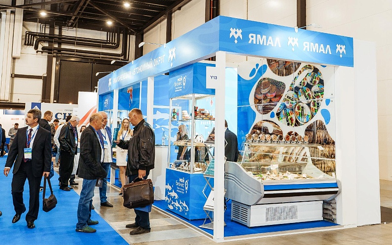 Ямальские предприятия презентовали продукцию на международной выставке рыбной индустрии