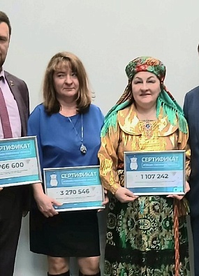Приуральские НКО получили средства на развитие