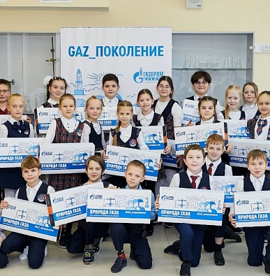139 социальных инициатив, реализованных на Ямале, вышли в финал Национальной премии «Наш вклад»