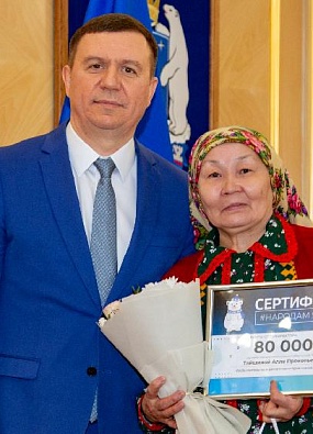 Деятелям культуры Приуралья вручили награды