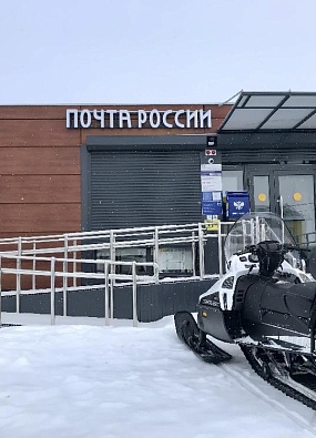 В Катравоже новое отделение почты готово к работе