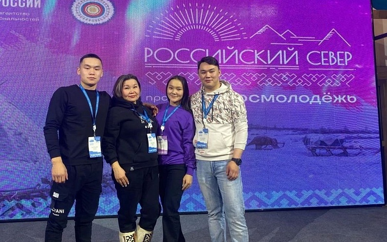 Приуральцы участвуют в форуме «Российский Север»