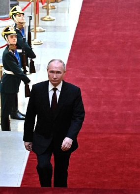 Владимир Путин вступил в должность президента