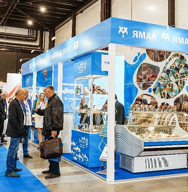 Ямальские предприятия презентовали продукцию на международной выставке рыбной индустрии