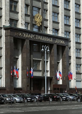 Кабмин 26 марта отчитается перед правительством 