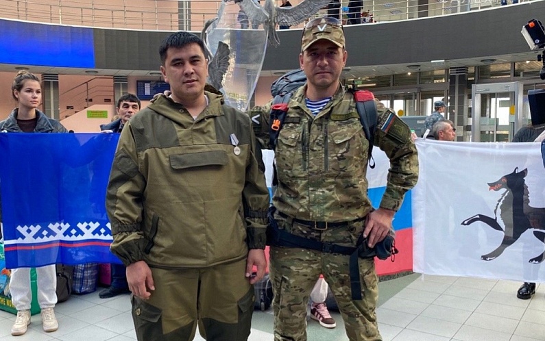 Герои СВО вернулись домой на Ямал