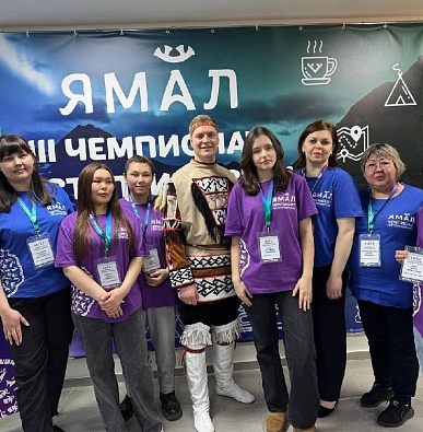 В окружной столице стартовал третий межрегиональный чемпионат гостеприимства