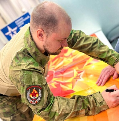 С начала года 170 детей участников СВО и их сопровождающих получили компенсацию за проезд