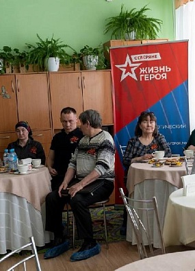 Глава района встретился с семьями участников СВО в Горнокнязевске