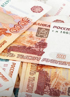 Депутат назвал условия получения пенсии в 100 тысяч рублей 